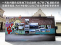 RAV4荣放 图片