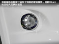 RAV4荣放 图片
