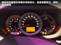 RAV4荣放 图片