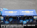 科鲁兹 图片