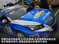 科鲁兹 图片