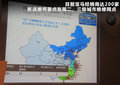 寶馬3系 圖片