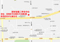 寶馬3系 圖片