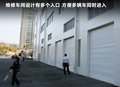寶馬3系 圖片