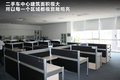 宝马3系 图片