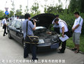 宝马3系 图片