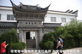 宝马3系 图片