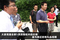 宝马3系 图片