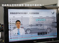 宝马3系 图片