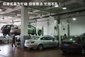 宝马3系 图片