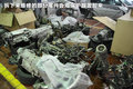 宝马3系 图片