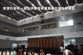 宝马3系 图片