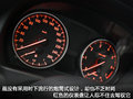 宝马3系 图片