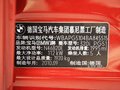 宝马3系 图片