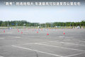宝马3系 图片