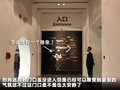 宝马3系 图片