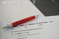 奔驰A级(进口) 图片