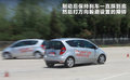 奔驰A级(进口) 图片