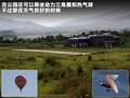 悅翔 圖片