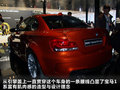 宝马1系（进口） 2011款 宝马1系图片