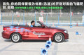 宝马1系（进口） 2011款 宝马1系图片