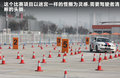 宝马1系（进口） 2011款 宝马1系图片