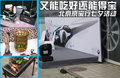 宝马1系（进口） 图片