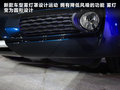 宝马1系（进口） 图片