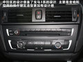 宝马1系（进口） 图片