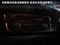 宝马1系（进口） 图片