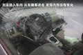 力帆620 图片