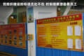 力帆620 图片