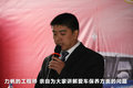 力帆620 图片