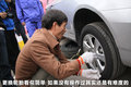 力帆620 图片