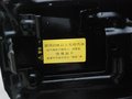 辉翼 2011款 2.4 AT 领航版图片