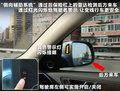 奥迪Q5 图片