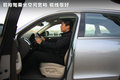 奥迪Q5 图片