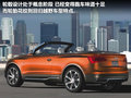 奥迪Q5 图片