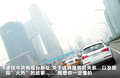 奥迪Q5 图片