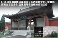 奥迪Q5 图片