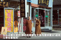 奥迪Q5 图片
