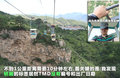 奥迪Q5 图片
