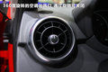 奥迪A1 图片