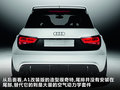 奥迪A1 图片