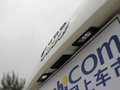 奥迪A1 奥迪A1 1.4 T FSI 试驾图片