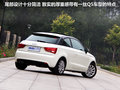 奥迪A1 图片