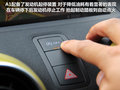 奥迪A1 图片
