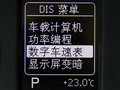 奥迪A1 图片