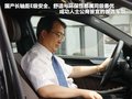 奔驰E级 E300L 3.0L时尚尊贵型2011款
