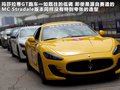 GranTurismo 图片